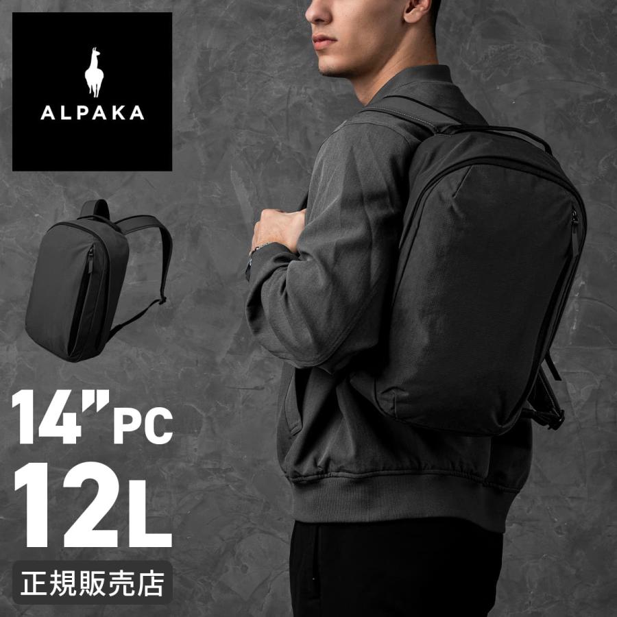 ALPAKAアルパカビジネスバック出張旅行男女兼用バック収納多い Alpaca ALPAKA アルパカ ビジネスリュック メンズ ブランド 50代 40代