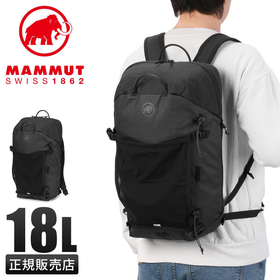 MAMMUT（マムート） 最大55% 2/1まで アーバニアリング リュック