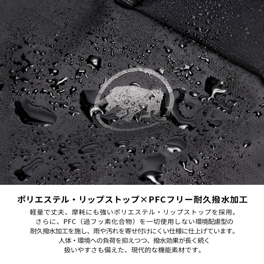 最大46% 1/8限定 マムート アーバニアリング リュック バックパック B4 28L 撥水 軽量 チェストベルト付き MAMMUT Urbaneering Alto28 2570-00290 | MAMMUT | 05