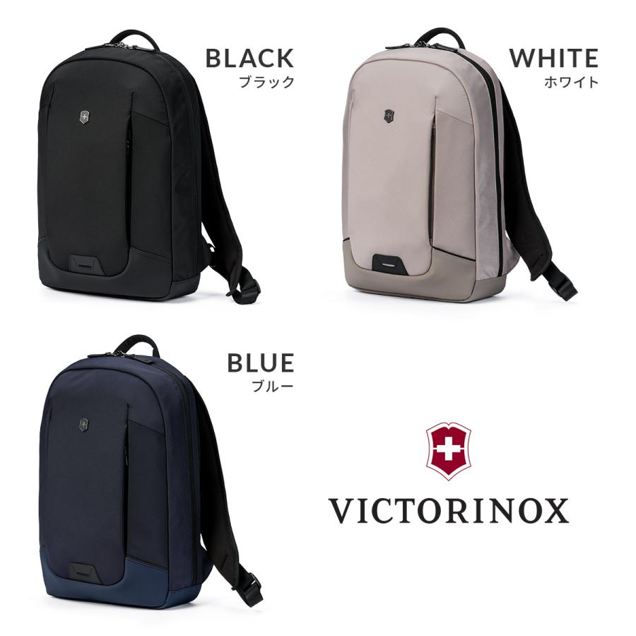 VICTORINOX（ビクトリノックス） 最大46% 1/30から ビジネスリュック