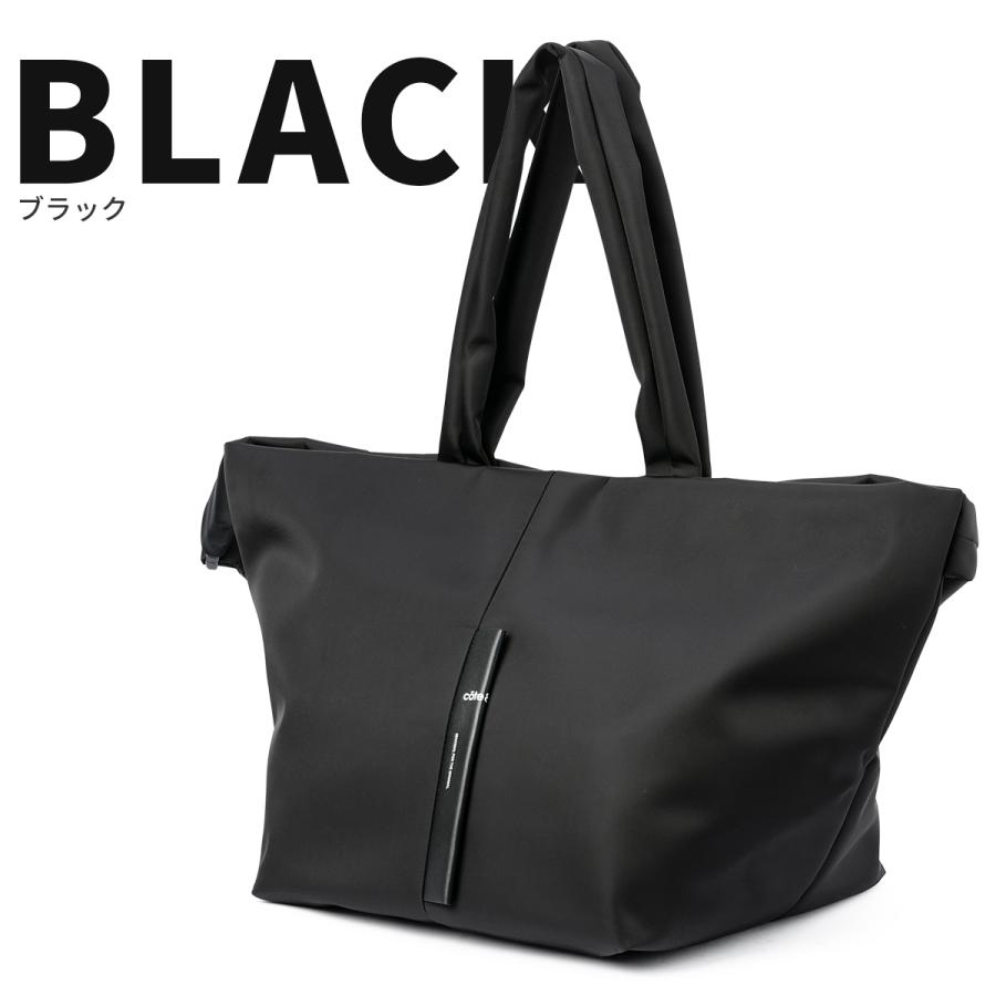 Cote&Ciel（コートエシエル） 最大45% 8/2まで トートバッグ