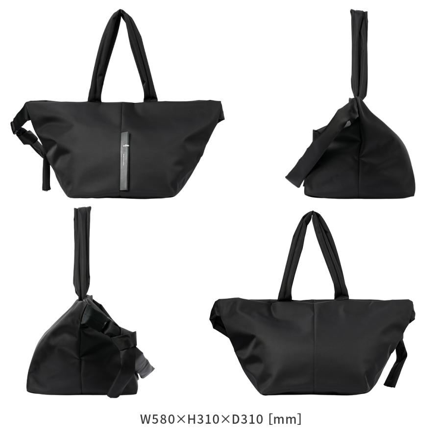 Cote&Ciel（コートエシエル） 最大45% 8/2まで トートバッグ