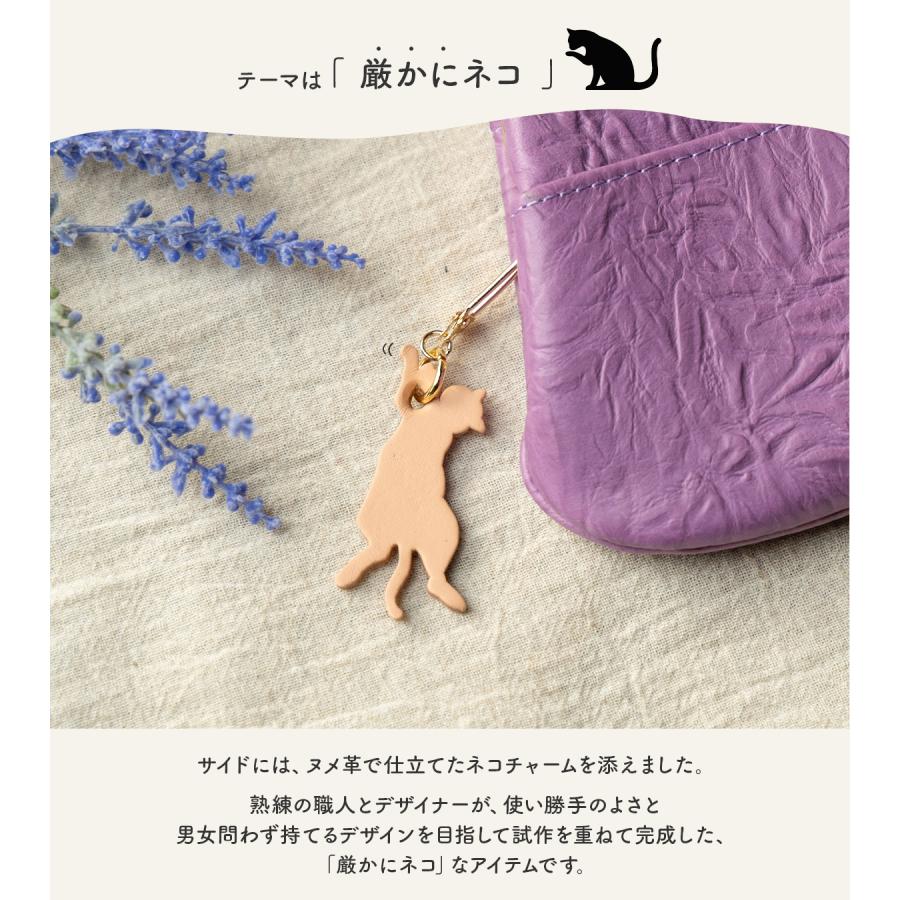 最大44% 8/2まで あおねこ アオネコプロジェクト がま口財布 ミニ財布 レディース ブランド レザー 本革 日本製 軽量 保護ネコ支援 aoneco Project an002 | aoneco | 16