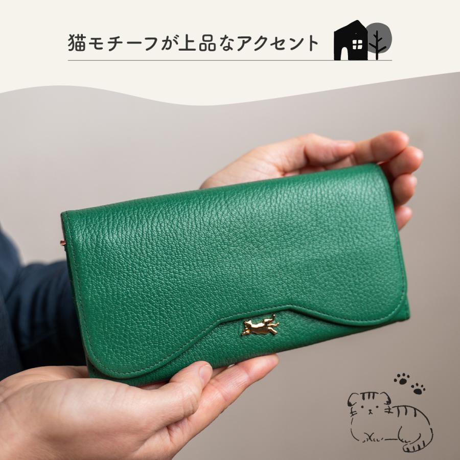 最大44% 8/2まで あおねこ アオネコプロジェクト 長財布 レディース ブランド レザー 本革 日本製 軽量 大容量 大きめ かぶせタイプ aoneco Project an054 | aoneco | 11