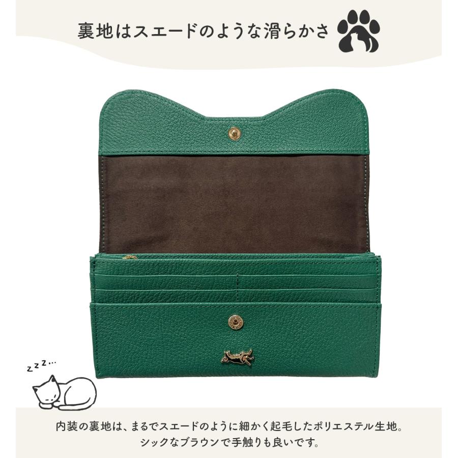 最大44% 8/2まで あおねこ アオネコプロジェクト 長財布 レディース ブランド レザー 本革 日本製 軽量 大容量 大きめ かぶせタイプ aoneco Project an054 | aoneco | 13
