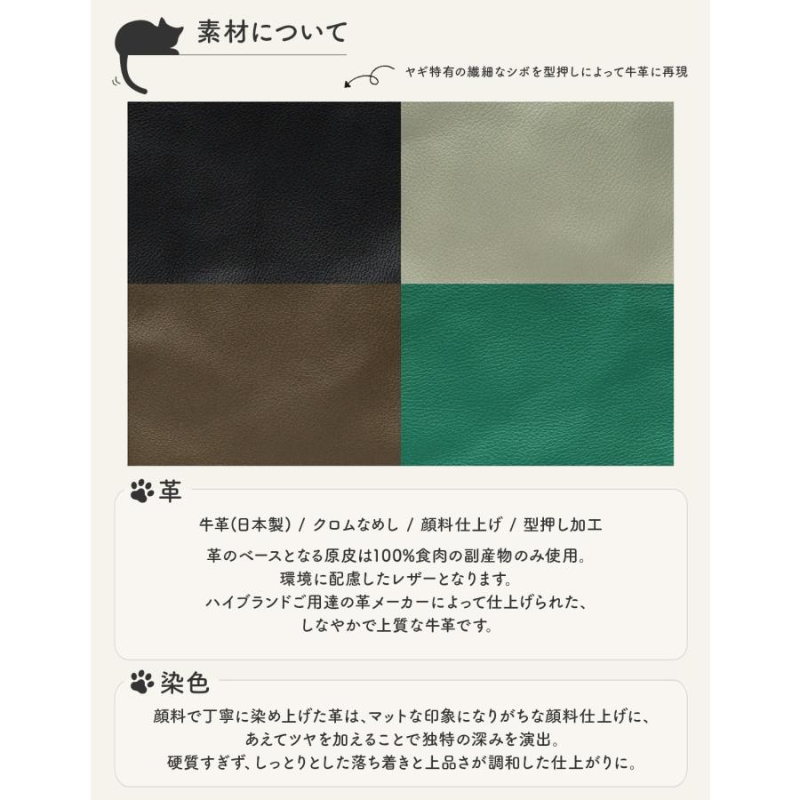 最大44% 8/2まで あおねこ アオネコプロジェクト 長財布 レディース ブランド レザー 本革 日本製 軽量 大容量 大きめ かぶせタイプ aoneco Project an054 | aoneco | 15
