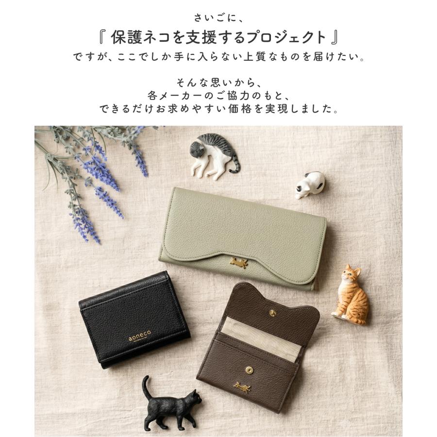 新商品/ｗａｊｉ/アオネコ//ロングウォレット【an054】 | aoneco | 12