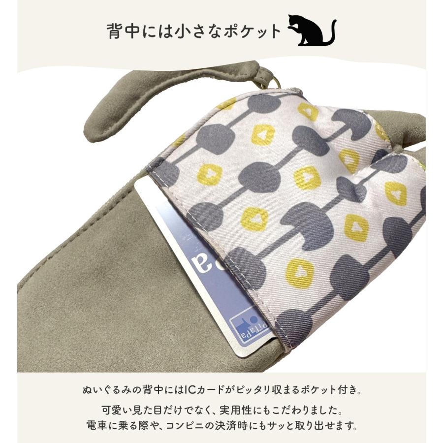 最大44% 8/2まで あおねこ アオネコプロジェクト トートバッグ Sサイズ エコバッグ レディース ブランド 日本製 保護ネコ支援 寄付 aoneco Project an501 | aoneco | 15
