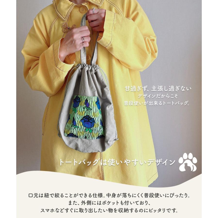 最大44% 8/2まで あおねこ アオネコプロジェクト トートバッグ Sサイズ エコバッグ レディース ブランド 日本製 保護ネコ支援 寄付 aoneco Project an501 | aoneco | 17