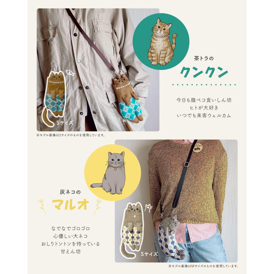 新商品/ｗａｊｉ/アオネコ/nekoteko/ネコテコトートS【an501】 | aoneco | 06