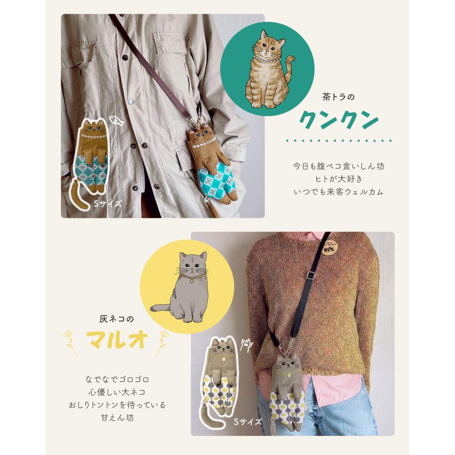 最大44% 8/2まで あおねこ アオネコプロジェクト トートバッグ Sサイズ エコバッグ レディース ブランド 日本製 保護ネコ支援 寄付 aoneco Project an501 | aoneco | 10