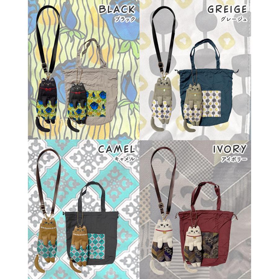 最大41% 8/25限定 あおねこ アオネコプロジェクト トートバッグ Sサイズ エコバッグ レディース ブランド 日本製 保護ネコ支援 寄付 aoneco Project an501 | aoneco | 11