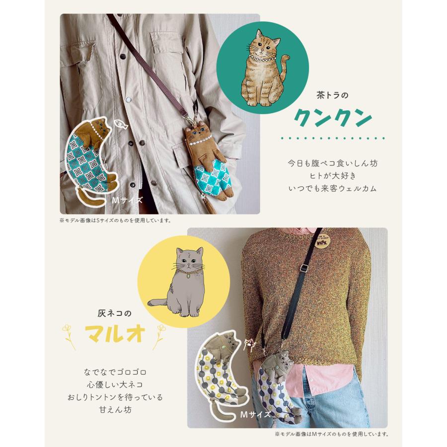 新商品/ｗａｊｉ/アオネコ/nekoteko/ネコテコトートM【an502】 | aoneco | 06
