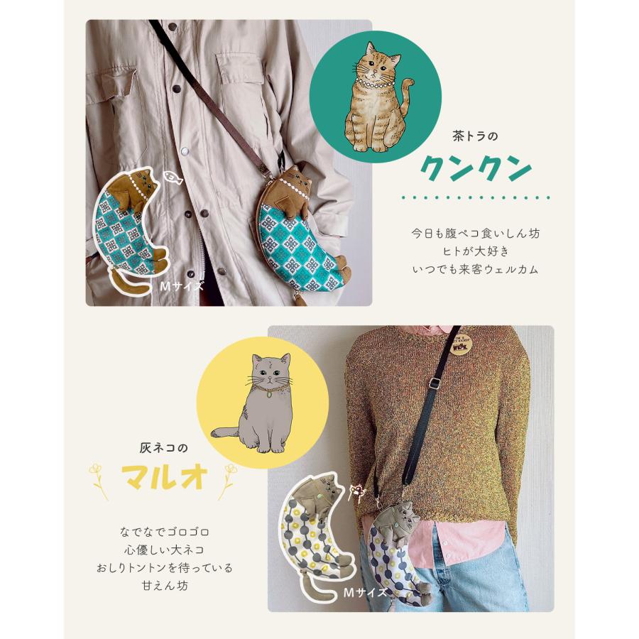 最大44% 8/2まで あおねこ アオネコプロジェクト トートバッグ リュックトート Mサイズ エコバッグ レディース 日本製 保護ネコ支援 寄付 aoneco Project an502 | aoneco | 10
