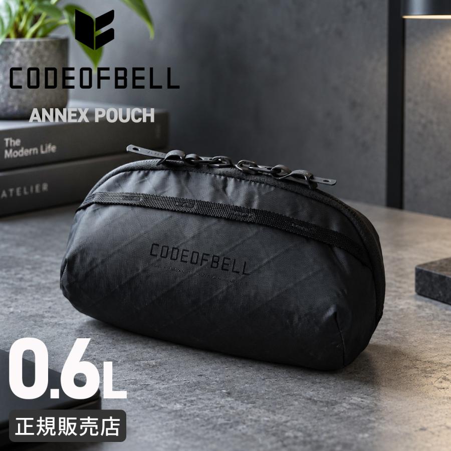 最大40% 10/5限定 コードオブベル Xシリーズ ポーチ アクセサリーポーチ オーガナイザーポーチ ブランド カラビナ付き 撥水 CODE OF BELL ANNEX | CODE OF BELL