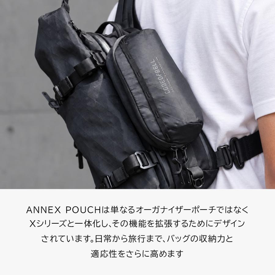 最大40% 10/5限定 コードオブベル Xシリーズ ポーチ アクセサリーポーチ オーガナイザーポーチ ブランド カラビナ付き 撥水 CODE OF BELL ANNEX | CODE OF BELL | 03