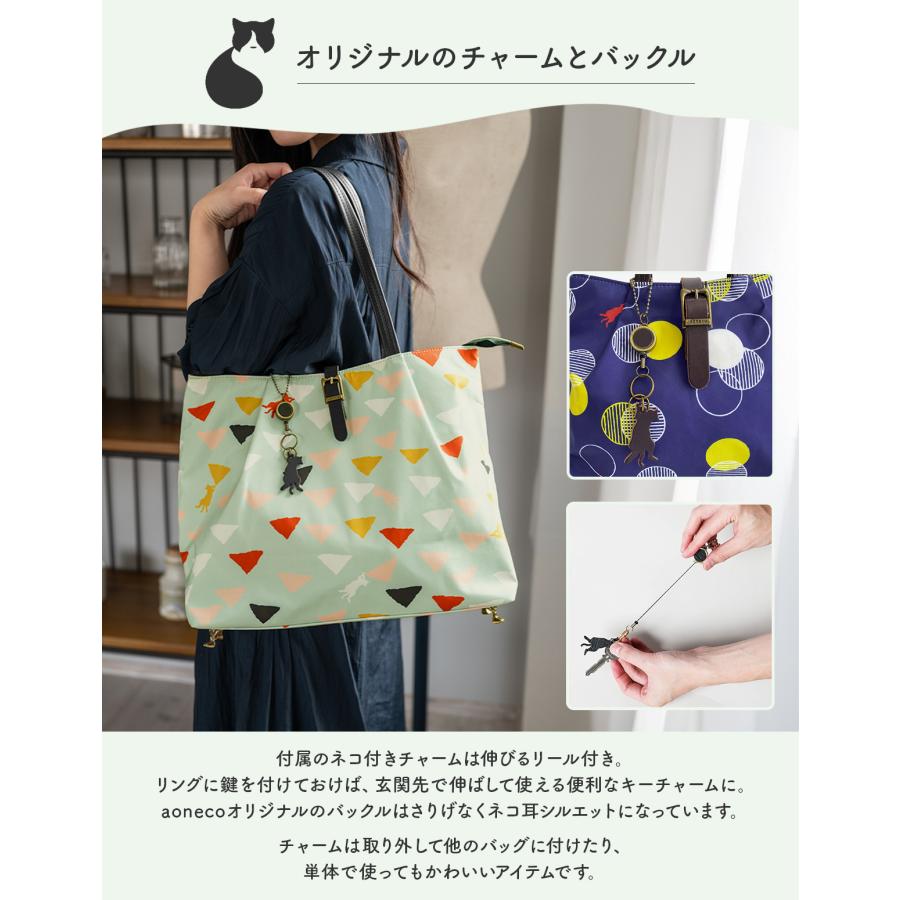 最大51% 9/15限定 保護ネコ支援 アオネコ トートバッグ レディース ファスナー付き ねこ柄 猫柄 猫 軽量 大容量 A4 aoneco aj007 | aoneco | 08