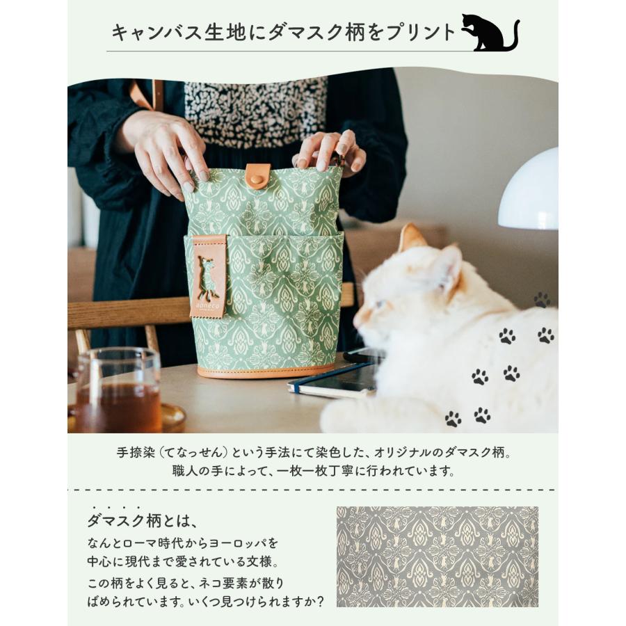 最大51% 9/15限定 保護ネコ支援 アオネコ ショルダーバッグ レディース ねこ柄 猫柄 猫 縦型 軽量 aoneco an030 | aoneco | 08