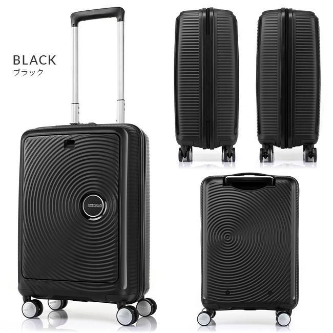AMERICAN TOURISTER キュリオフロントオープニング ブラック AMERICAN TOURISTER（アメリカンツーリスター） 最大43% 9/11から