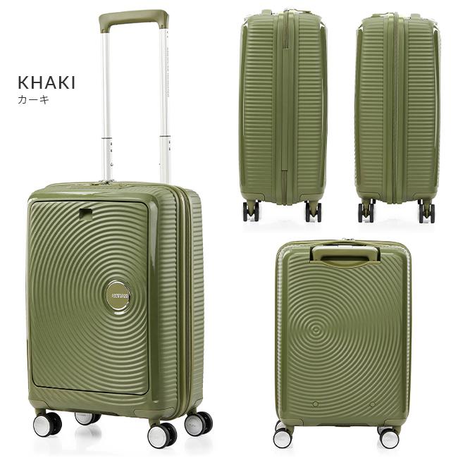 AMERICAN TOURISTER（アメリカンツーリスター） 最大42% 9/15限定