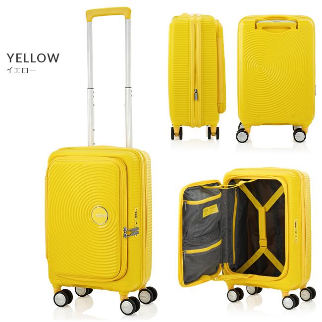 AMERICAN TOURISTER（アメリカンツーリスター） 最大42% 8/18限定