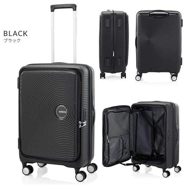 AMERICAN TOURISTER 最大42% 4/29限定 サムソナイト アメリカン AMERICAN TOURISTER 最大42% 4/29限定 サムソナイト アメリカン