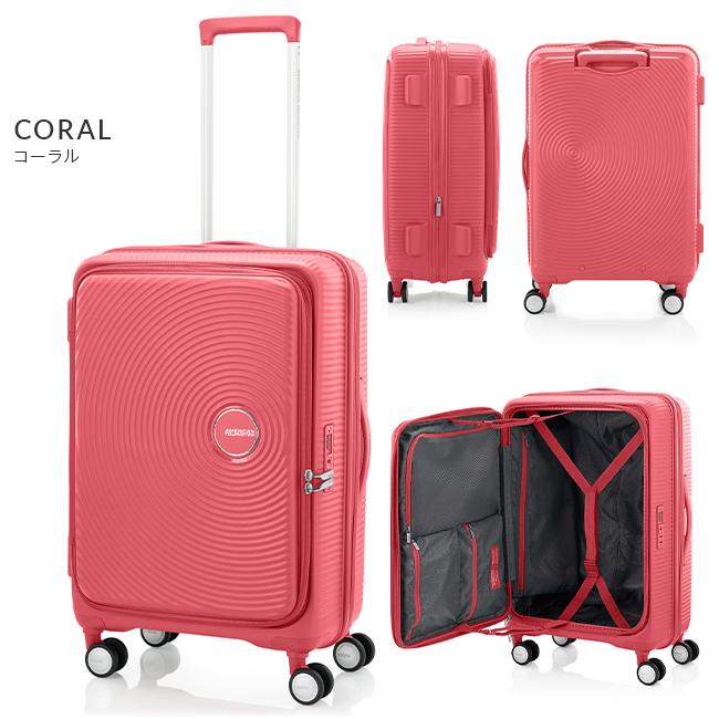 AMERICAN TOURISTER 最大42% 4/29限定 サムソナイト アメリカン AMERICAN TOURISTER 最大42% 4/29限定 サムソナイト アメリカン