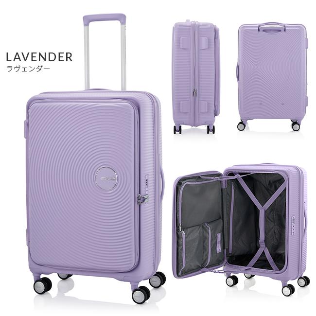 AMERICAN TOURISTER 最大39% 5/1限定 サムソナイト アメリカン AMERICAN TOURISTER 最大39% 5/1限定 サムソナイト アメリカン