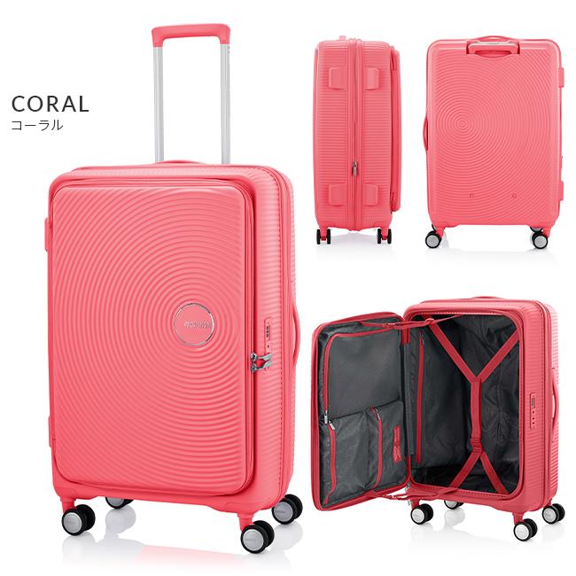 【展示品】アメリカンツーリスター スーツケース キャリーケース  98/114L 展示品】アメリカンツーリスター スーツケース キャリーケース