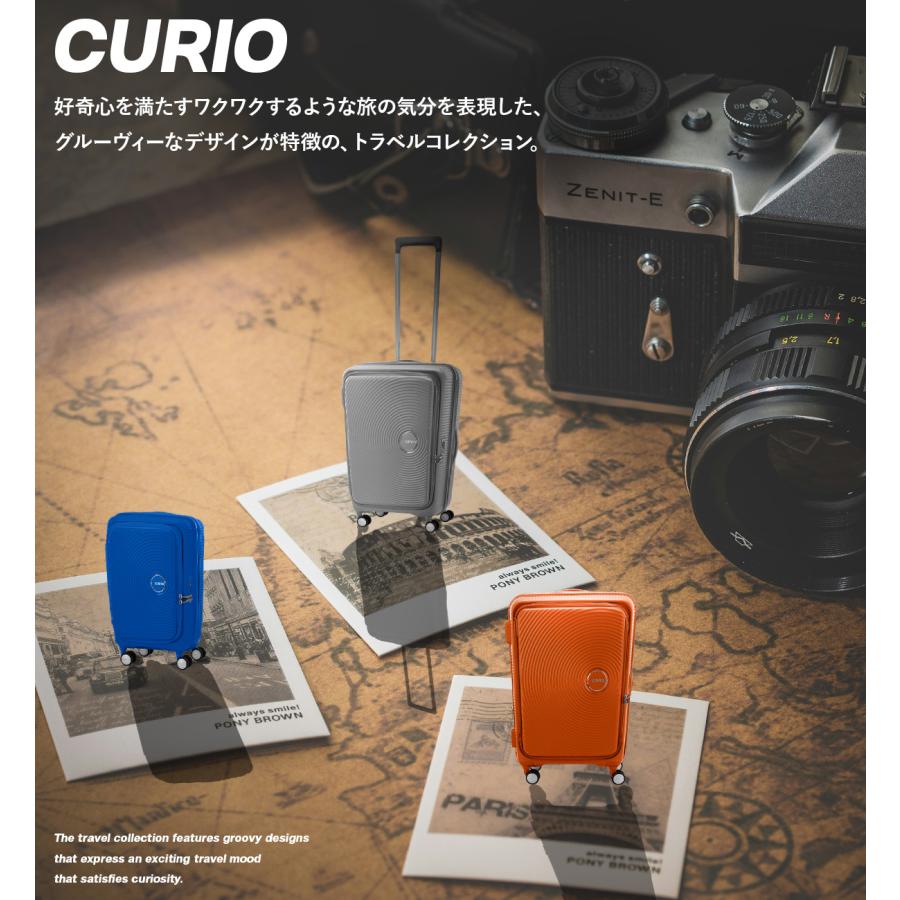 最大42% 9/5限定 アメリカンツーリスター キュリオ スーツケース 機内持ち込み Sサイズ 33L/42L フロントオープン 拡張 American Tourister AO8-045 3年保証 | AMERICAN TOURISTER | 20