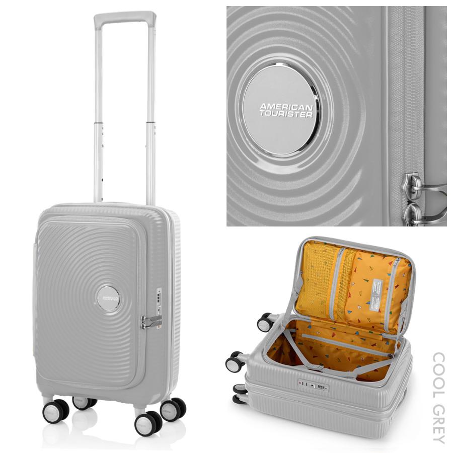 AMERICAN TOURISTER（アメリカンツーリスター） キュリオ スーツケース