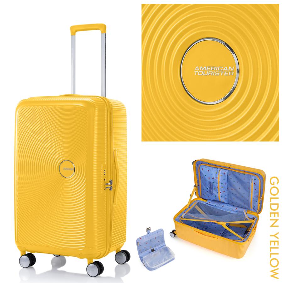 AMERICAN TOURISTER（アメリカンツーリスター） キュリオ スーツケース