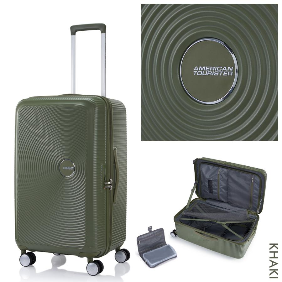 AMERICAN TOURISTER（アメリカンツーリスター） キュリオ スーツケース