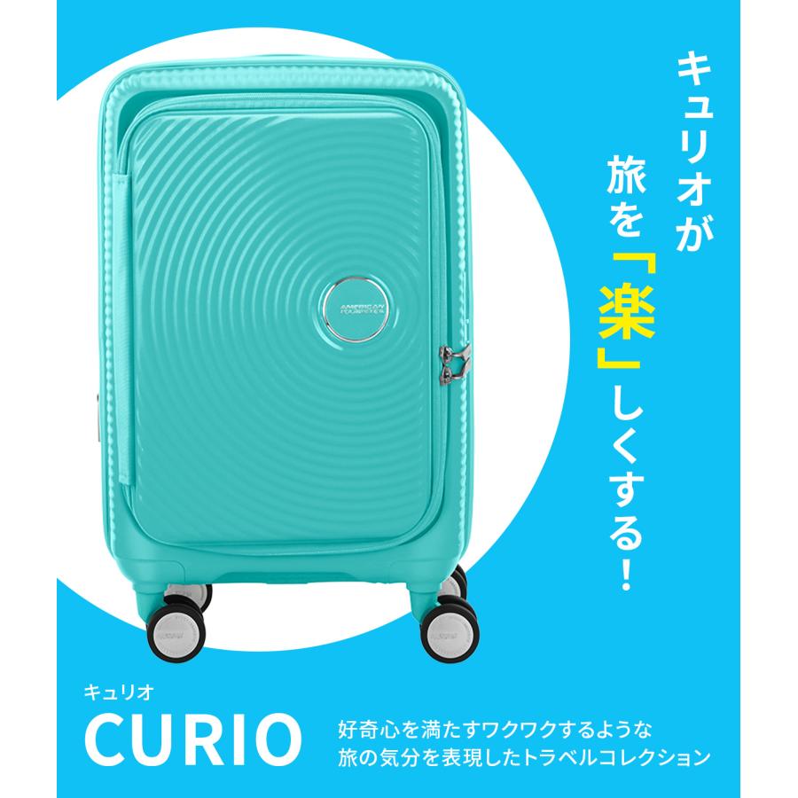 AMERICAN TOURISTER 最大50% 10/15限定 アメリカンツーリスター