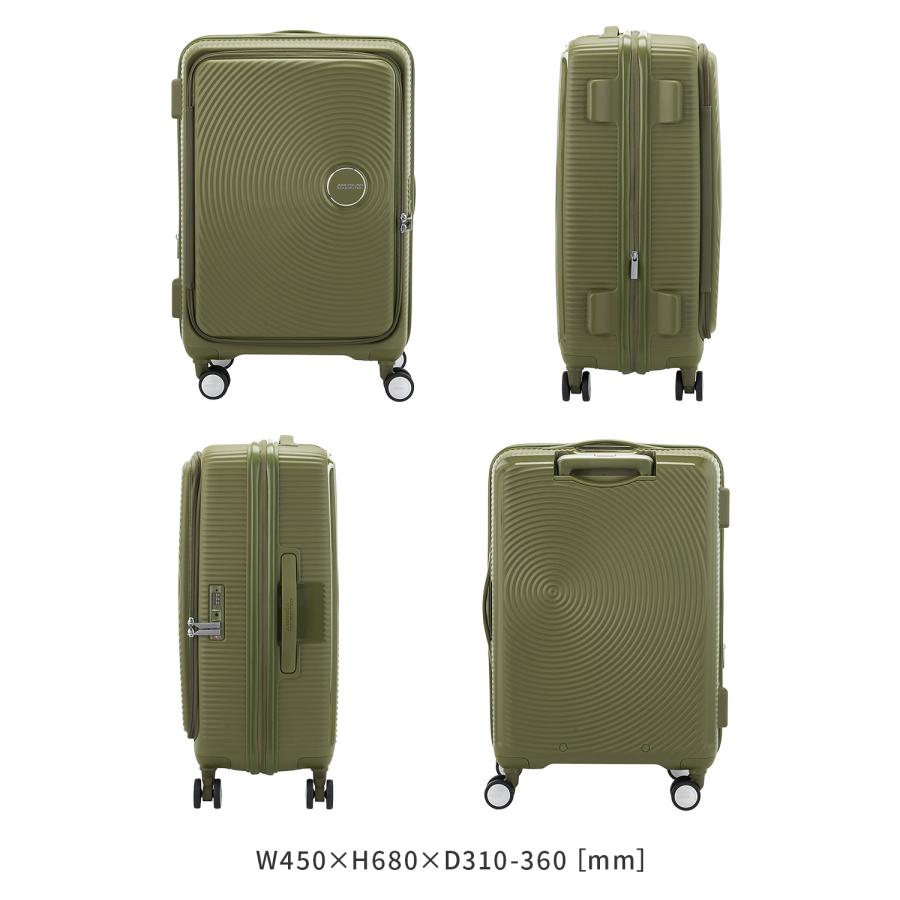 AMERICAN TOURISTER（アメリカンツーリスター） 最大51% 12/9限定