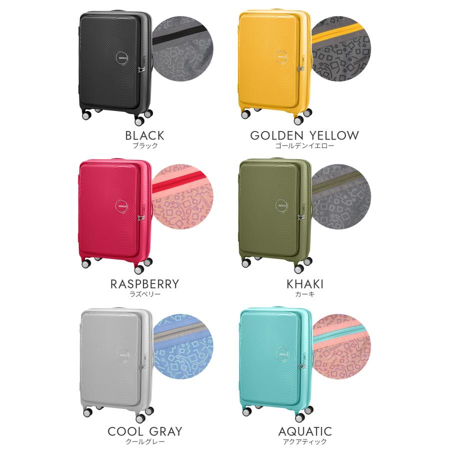 AMERICAN TOURISTER 最大46% 10/29まで アメリカンツーリスター