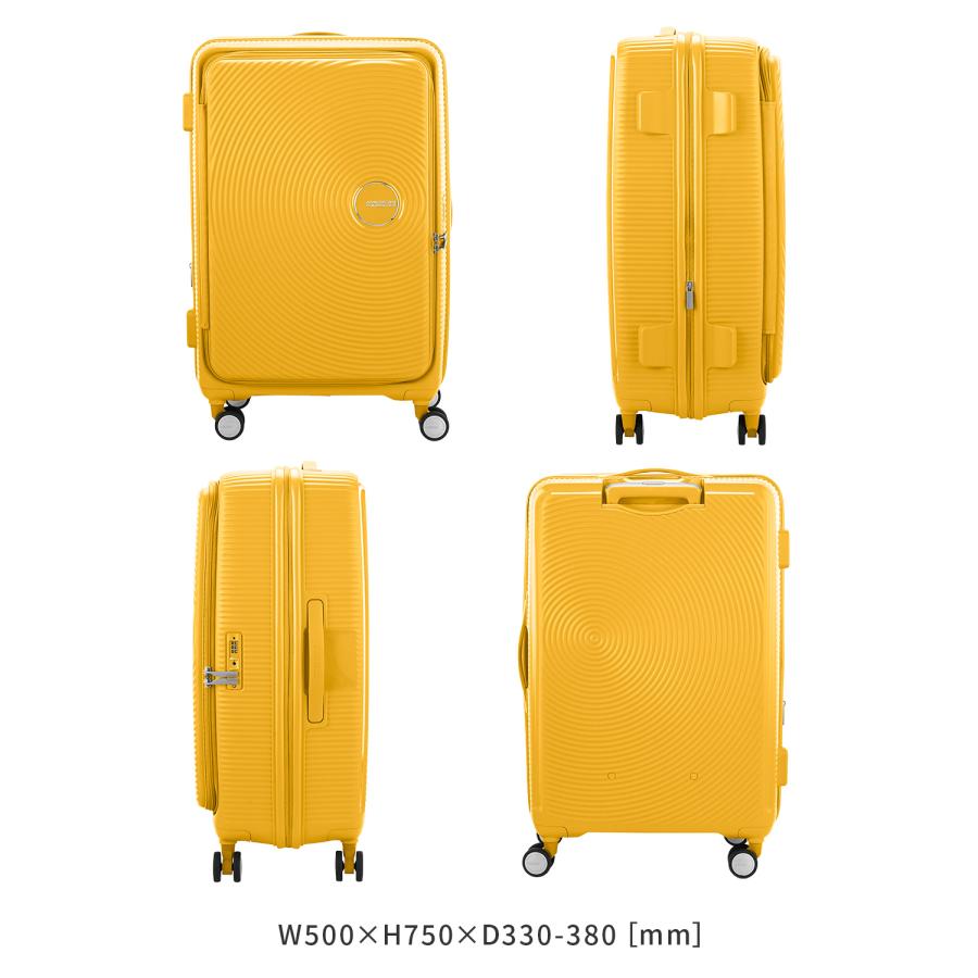 AMERICAN TOURISTER（アメリカンツーリスター） 最大51% 2/3限定