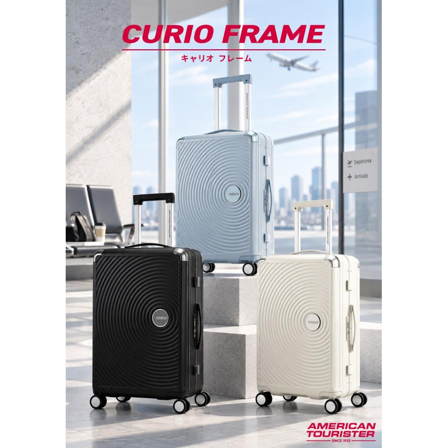 最大51% 9/15限定 アメリカンツーリスター キュリオ フレーム スーツケース Mサイズ AmericanTourister CURIO FRAME AO8*09068BK：ブラック | AMERICAN TOURISTER | 04