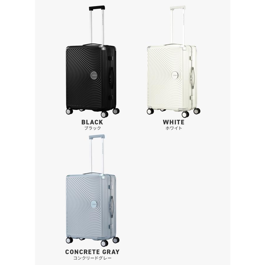 最大51% 9/15限定 アメリカンツーリスター キュリオ フレーム スーツケース Mサイズ AmericanTourister CURIO FRAME AO8*09068BK：ブラック | AMERICAN TOURISTER | 05