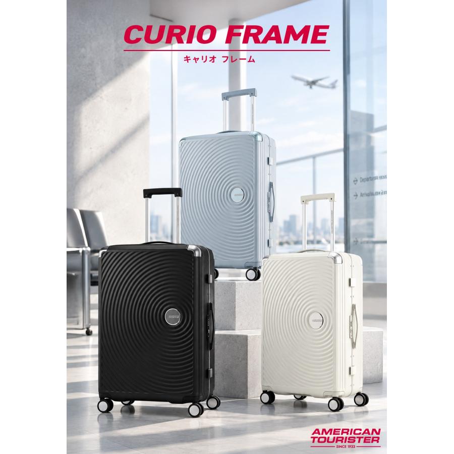 最大42% 9/15限定 アメリカンツーリスター キュリオ フレーム スーツケース Lサイズ LL XL 86L AmericanTourister CURIO FRAME キャリーケース キャリーバッグ | AMERICAN TOURISTER | 04