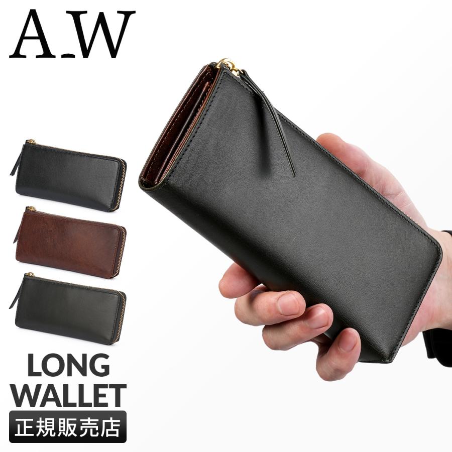 A_W 最大33% 4/29限定 アウ 長財布 メンズ レディース ブランド A_W 最大33% 4/29限定 アウ 長財布 メンズ レディース ブランド