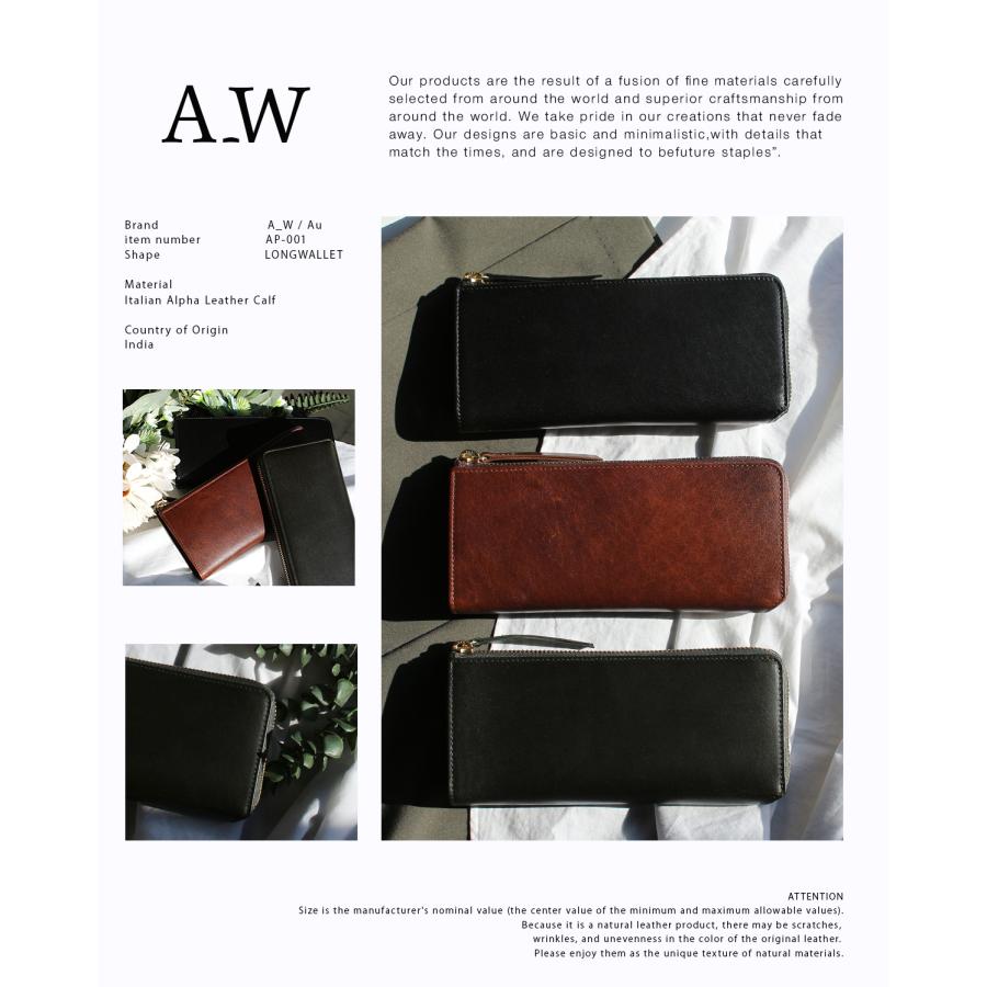 最大49% 4/1限定 A_W アウ 長財布 メンズ レディース ブランド レザー 本革 大容量  軽量 薄型 薄い財布 L字ファスナー ロングウォレット LONG PURSE AP-001 | A_W | 04