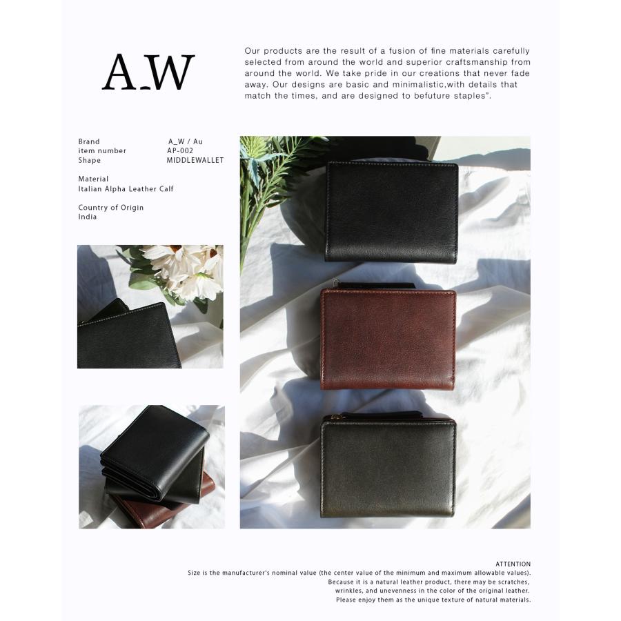 A_W 最大46% 10/22限定 アウ 二つ折り財布 ミドル財布 メンズ