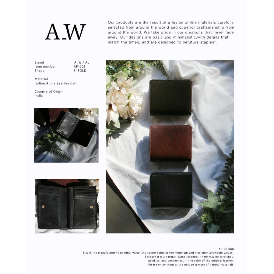 最大49% 4/1限定 A_W アウ 二つ折り財布 ミドル財布 メンズ レディース ブランド レザー 本革 L字ファスナー ミドルウォレット BILLFOLD L ZIP PURSE S AP-003 | A_W | 04