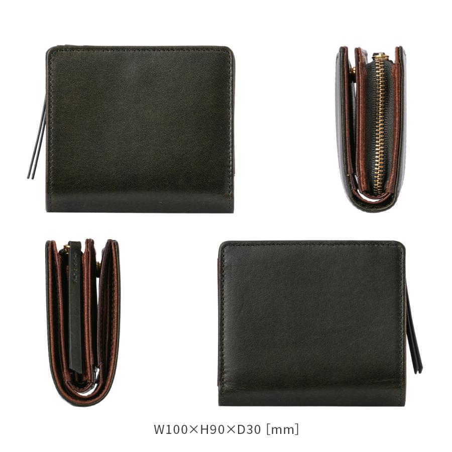 最大50% 8/7限定 A_W アウ 二つ折り財布 ミドル財布 メンズ レディース ブランド レザー 本革 L字ファスナー ミドルウォレット BILLFOLD L ZIP PURSE S AP-003 | A_W | 06