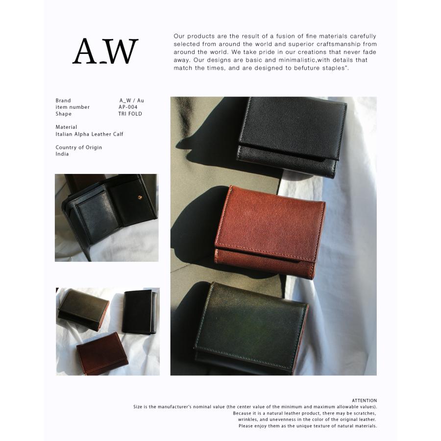 最大49% 4/1限定 A_W アウ 三つ折り財布 メンズ レディース ブランド レザー 本革 軽量 ボックス型小銭入れ ミニ財布 コンパクト TRIFOLD PURSE AP-004 | A_W | 04