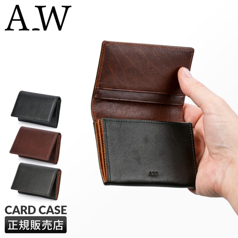 A_W アウ 名刺入れ カードケース メンズ レディース ブランド レザー 本革 軽量 CARD CASE AP-005 | A_W