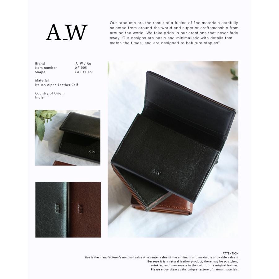 最大50% 8/7限定 A_W アウ 名刺入れ カードケース メンズ レディース ブランド レザー 本革 軽量 CARD CASE AP-005 | A_W | 04