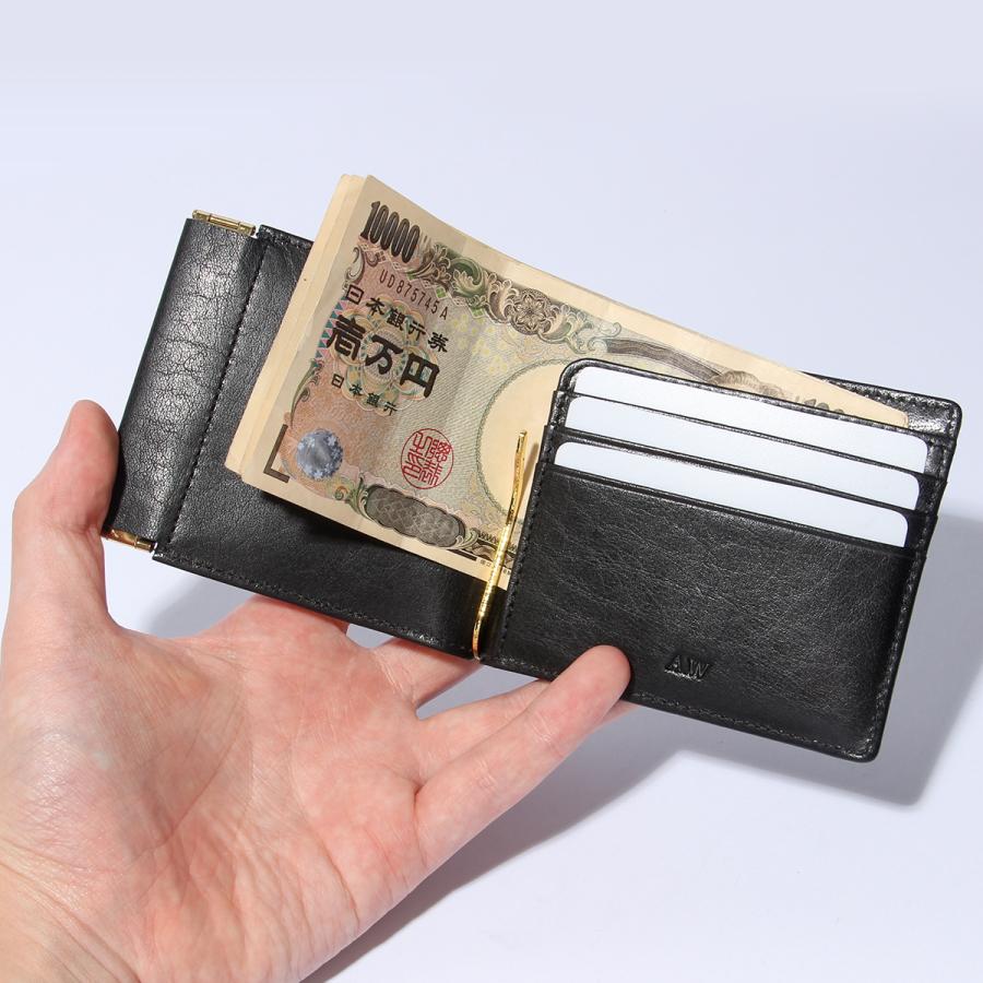 最大42% 8/9限定 A_W アウ マネークリップ 二つ折り財布 メンズ レディース ブランド レザー 本革 軽量 薄型 薄マチ 薄い財布 小銭入れ付き MONEY CLIP AP-006 | A_W | 08