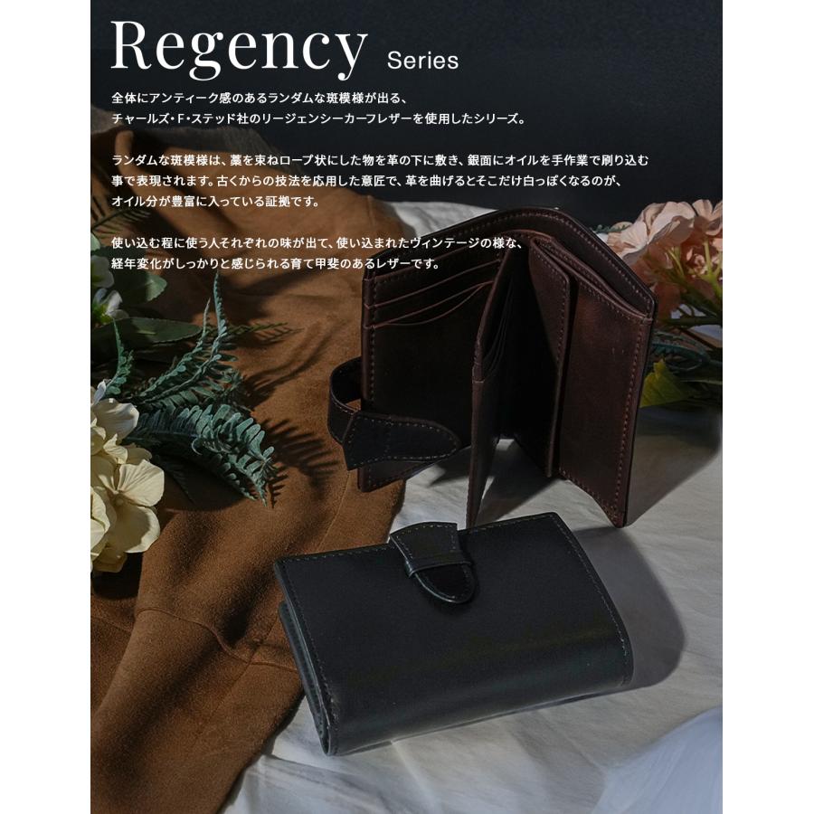 最大51% 3/11限定 A_W 二つ折り財布 ミニ財布 メンズ レディース レザー 本革 小さい財布 コンパクトウォレット アウ リージェンシー A_W Regency AP-013 | A_W | 03